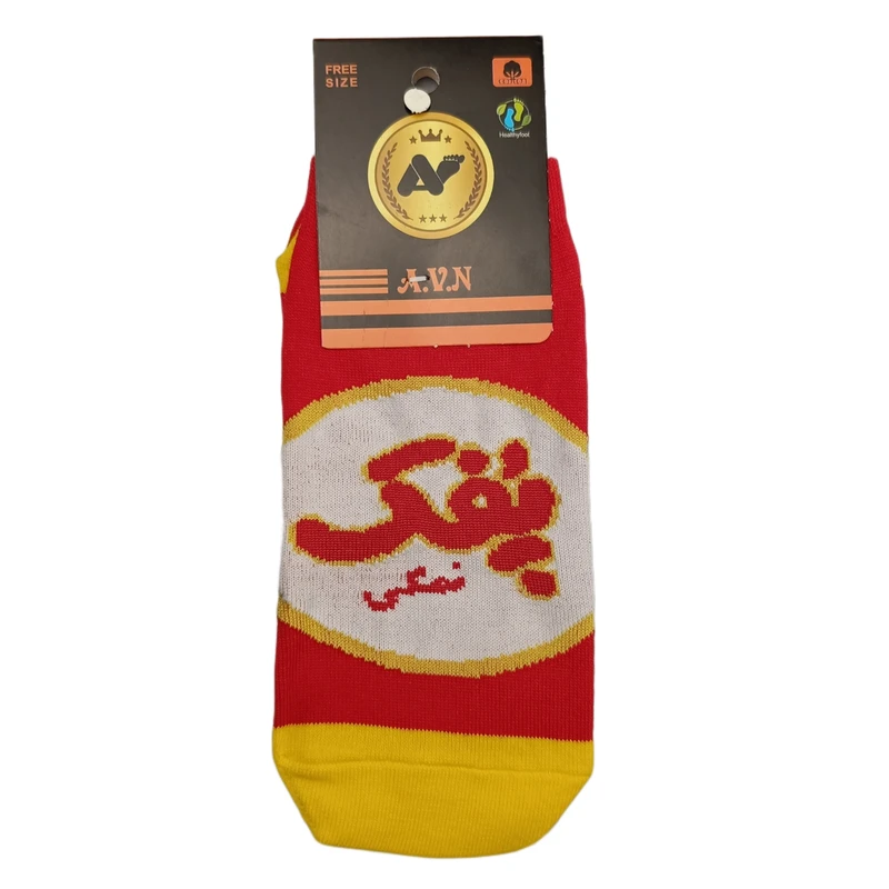  جوراب ساق کوتاه زنانه مدل پفک نمکی