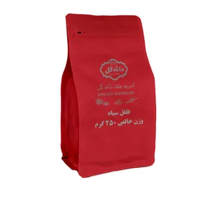 پودر فلفل سیاه دانه گل -  250 گرم