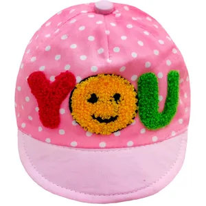 کلاه کپ بچگانه مدل YOU-PK