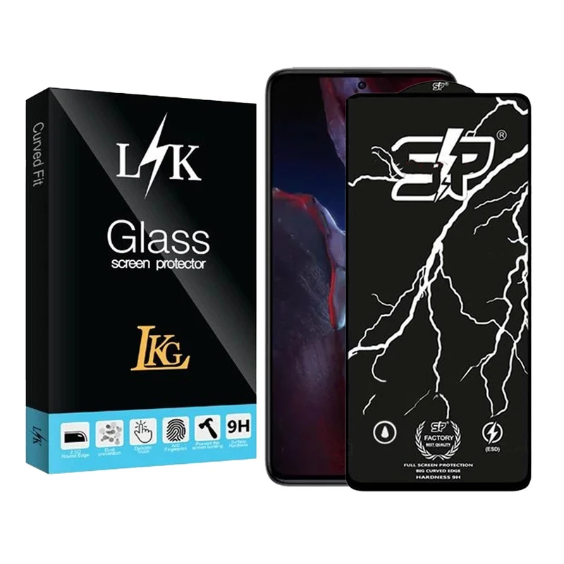محافظ صفحه نمایش ال کا جی مدل SP مناسب برای گوشی موبایل شیائومی Poco F5 5G