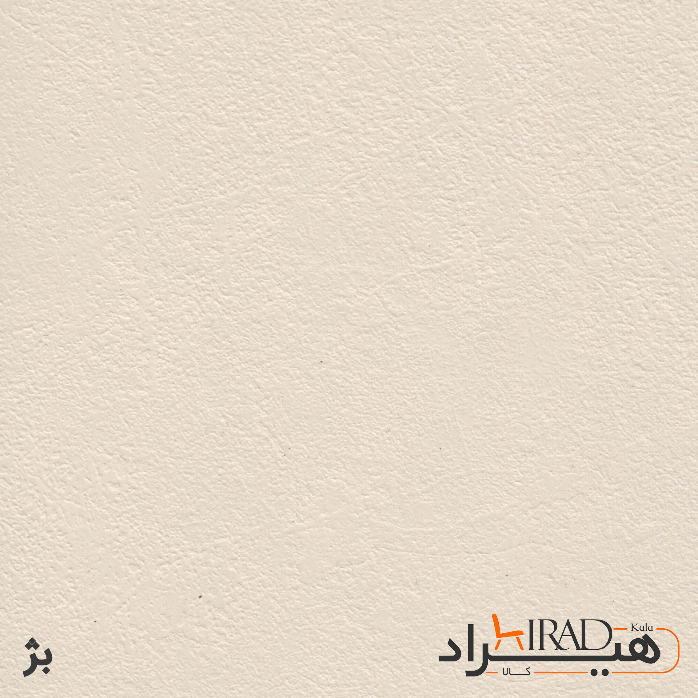 میز تلویزیون هیراد مدل TV115-MDF