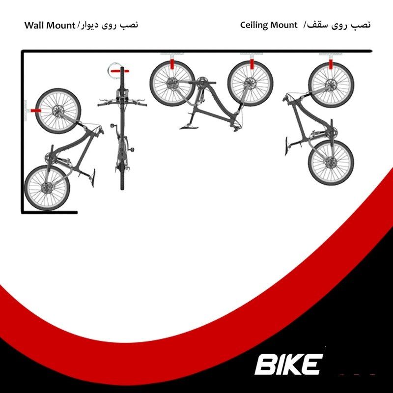 پایه نگهدارنده دوچرخه  سهند مدل cobra -  - 3