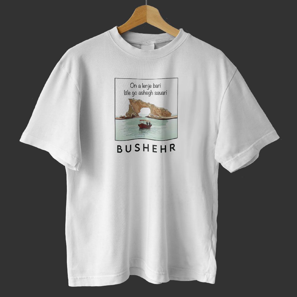 تی شرت اورسایز آستین کوتاه مردانه زگماک مدل Bushehr -  - 3