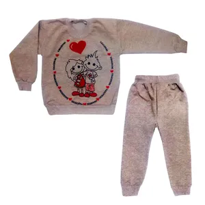 ست تی شرت و شلوار بچگانه کد 909956