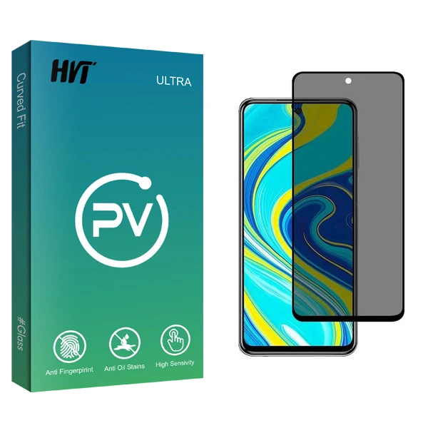 محافظ صفحه نمایش حریم شخصی اچ وی تی مدل PV glass مناسب برای گوشی موبایل شیائومی Note 9s