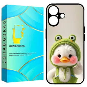 Ghab Guard GCHP16 Cover for Apple iPhone 16 