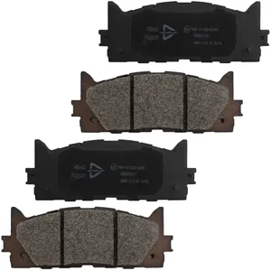 لنت ترمز جلو الاید نیپون مدل ADB01611 مناسب برای تویوتا آریون