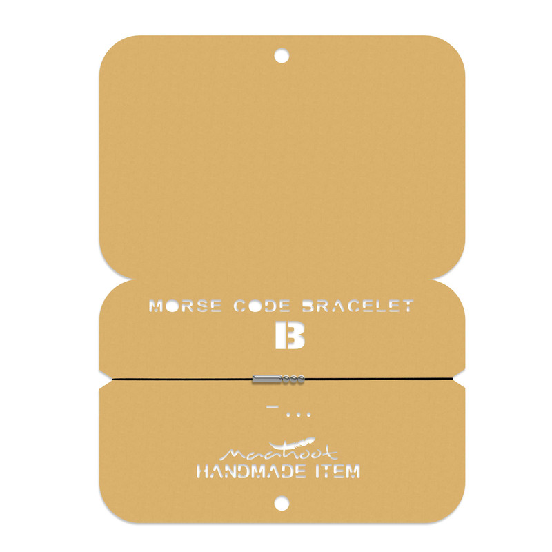 دستبند ماهوت مدل مورس کد حرف ب