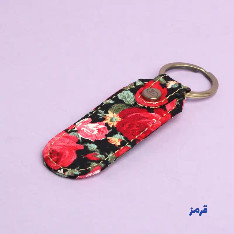 جاکلیدی زنانه سیب مدل NN