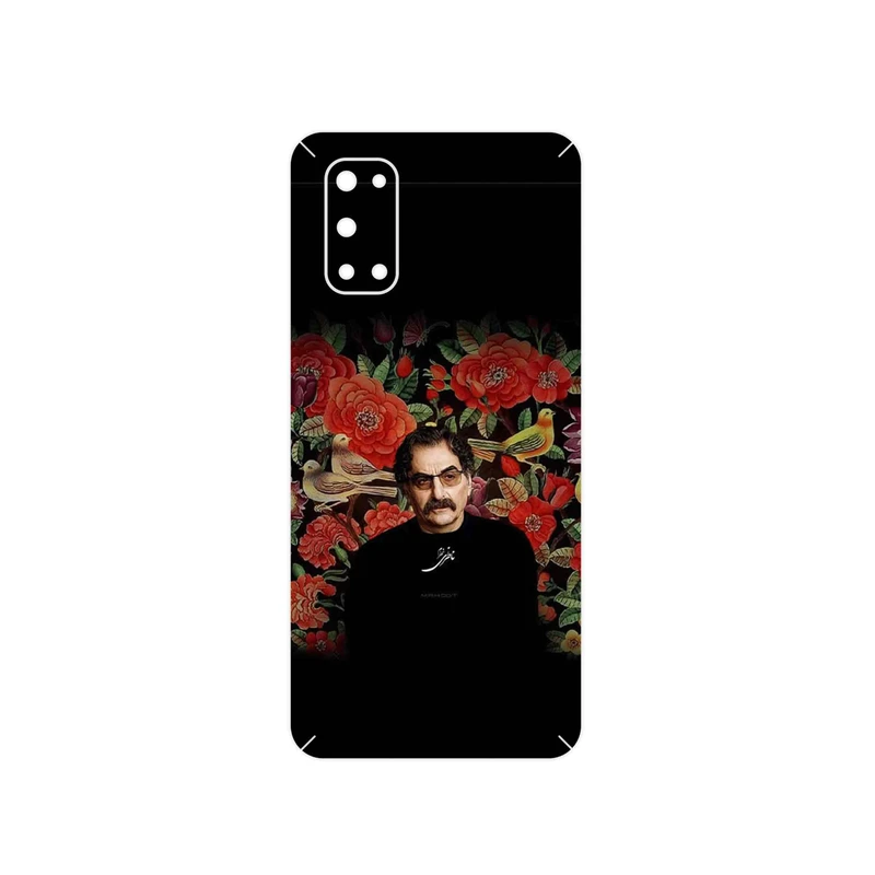 برچسب پوششی ماهوت مدل Shahram Nazeri مناسب برای گوشی موبایل ریلمی 7 5G