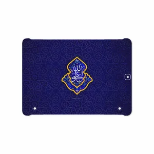 MAHOOT Ali-ibn-Abi-Talib Cover Sticker for Samsung Galaxy Tab S2 9.7 2016 T813N