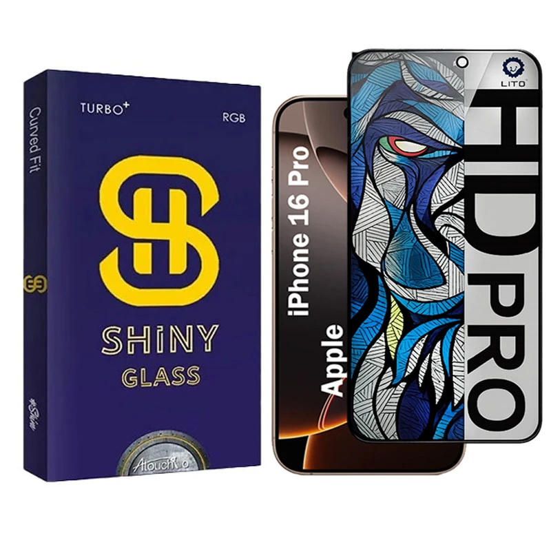 محافظ صفحه نمایش شیشه ای حریم شخصی آتوچبو مدل LIHD-AT مناسب برای گوشی موبایل اپل iPhone 16 Pro
