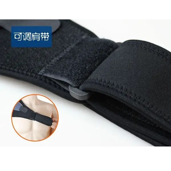 کتف بند طبی شنفی مدل SH-6876