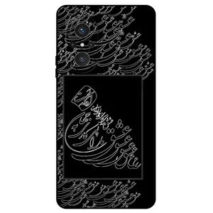 Megafone Love Typography 1367 Cover For Huawei Nova 9 Se 4G / 5G