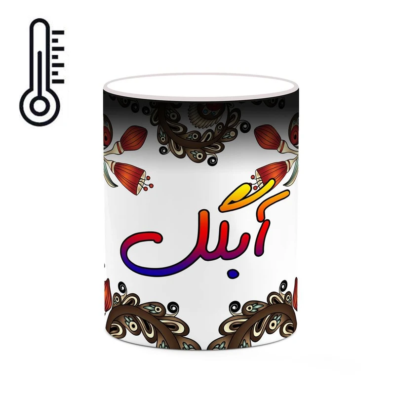 ماگ حرارتی کاکتی مدل اسم آبگل طرح سنتی گل و بته کد mgh43235