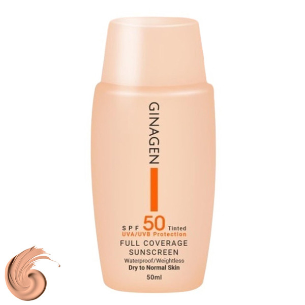 کرم ضدآفتاب ژیناژن سری dry to normal skin مدل 02، حجم 50 میلیلیتر