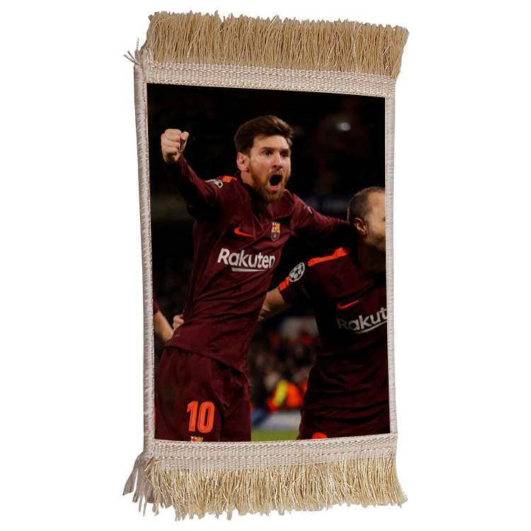 فرش ماشینی دیوارکوب مدل مسی کد 76