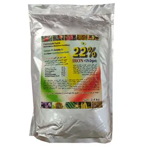 كود آهن پودری 9% فراگین مدل Fe22 وزن 2400 گرم