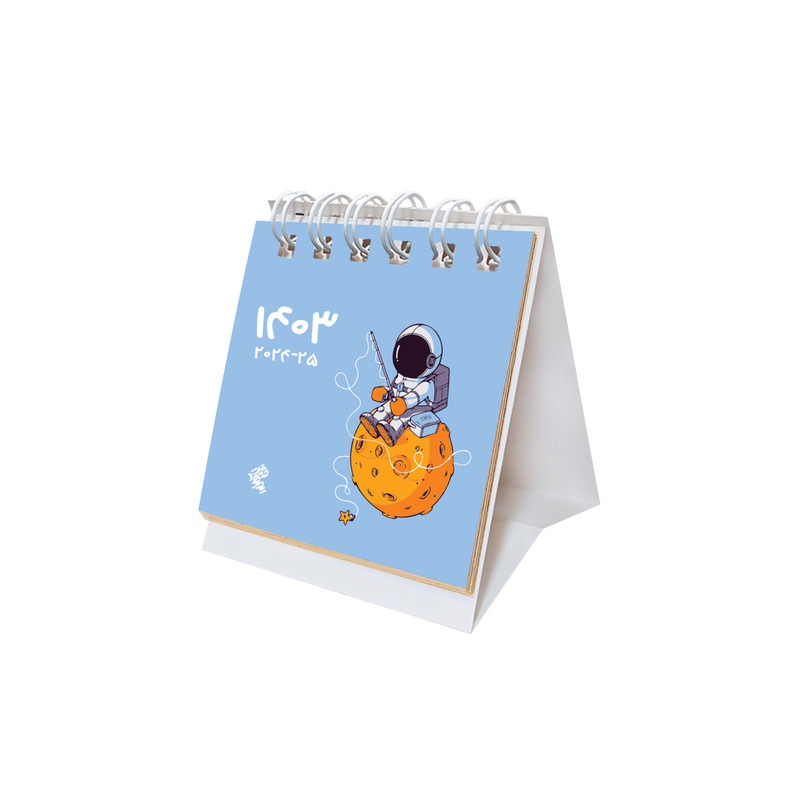 تقویم رومیزی پدیده نقش سال 1403 مدل تاینی فانتزی کد 1429 تقویم رومیزی پدیده نقش سال 1403 مدل تاینی فانتزی کد 1429