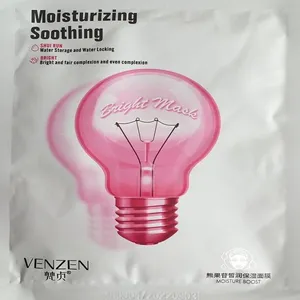 ماسک صورت ونزن مدل ضدپیری وزن 25 گرم