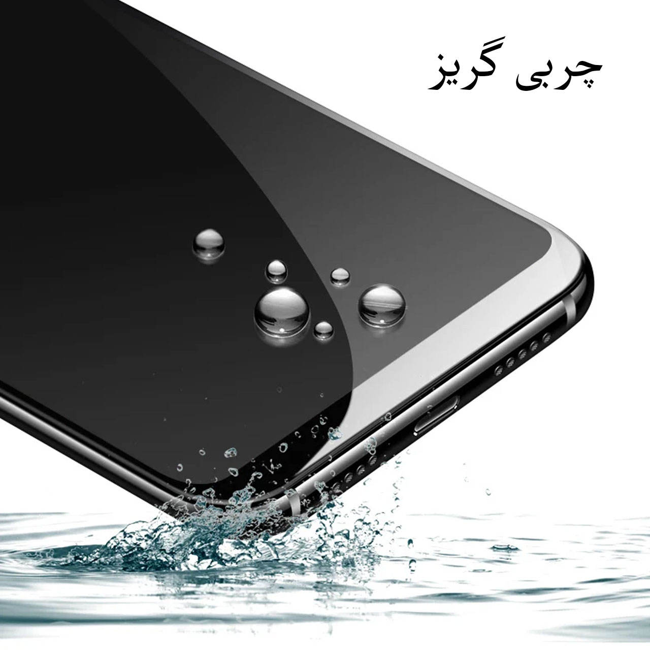 محافظ صفحه نمایش سرامیکی جوکر مدل JKbrcer-01 مناسب برای گوشی آنر 10Lite محافظ صفحه نمایش سرامیکی جوکر مدل JKbrcer-01 مناسب برای گوشی آنر 10Lite