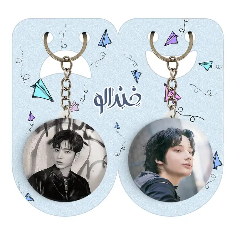 جاکلیدی خندالو مدل تهیون گروه تی اکس تی TXT کد 2004720054 مجموعه 2 عددی