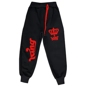 شلوار پسرانه مدل 12133