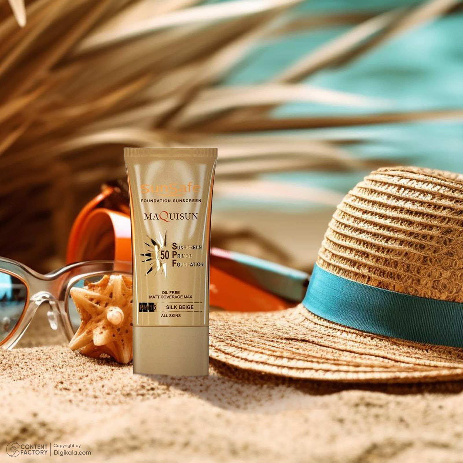 کرم ضد آفتاب رنگی سان‌سیف، 50 SPF، مدل MAQUISUN NW15، مناسب انواع پوست تنالیته با متوسط و حجم 40 میلی‌لیتر، محافظت‌کننده در برابر اشعه‌های UVA و UVB، بدون عطر، محافظت‌کننده پوست در برابر مواد آلرژی‌زا، دارای فرمولاسیون بدون چربی، با ماندگاری 2 ساعته -  - 2