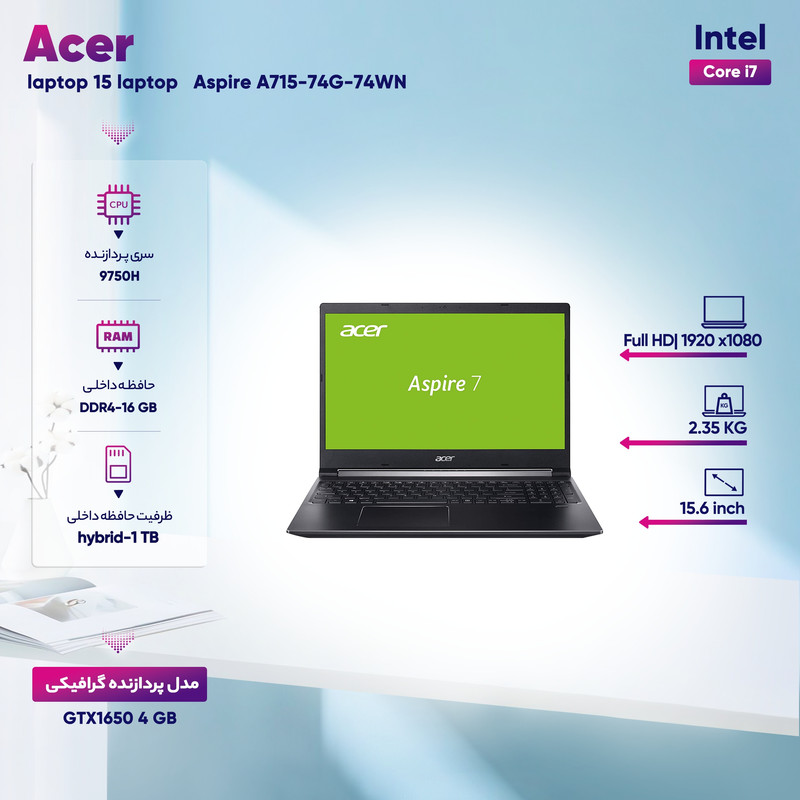 لپ تاپ 15 اینچی ایسر مدل Aspire A715-74G-74WN