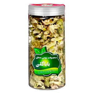 دمنوش گل ختمی زرد ممتاز باباگلی -  55 گرم