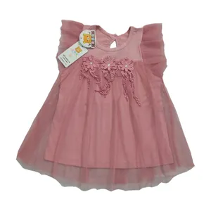 پیراهن دخترانه مدل 029