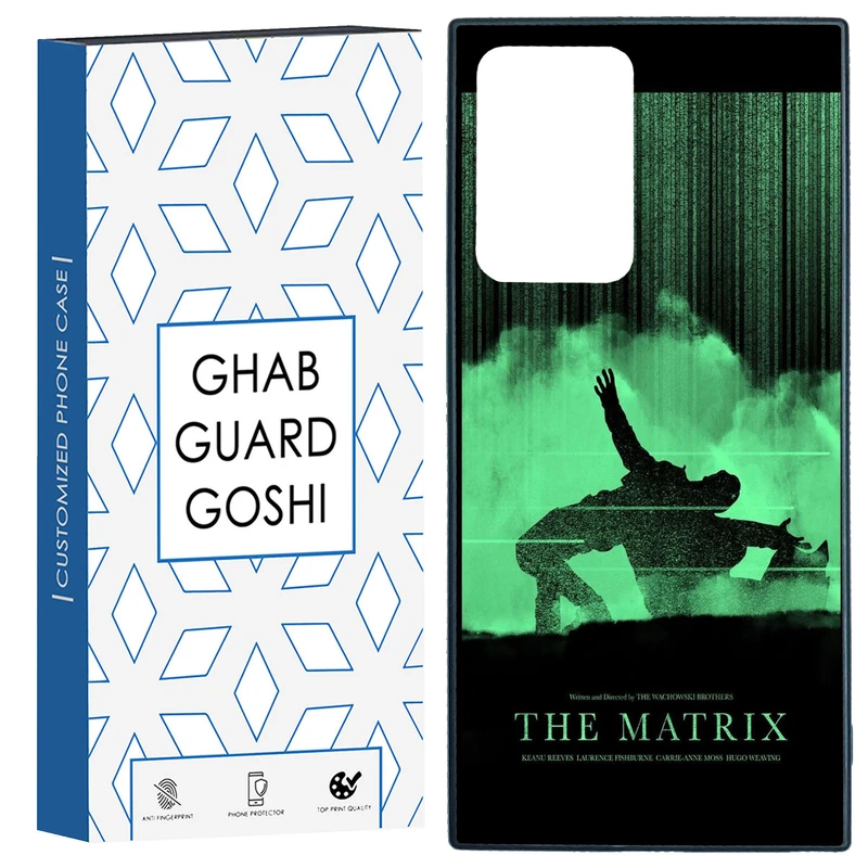 کاور قاب گارد گوشی طرح ماتریکس کد TPU-218 مناسب برای گوشی موبایل سامسونگ Galaxy Note 20 Ultra