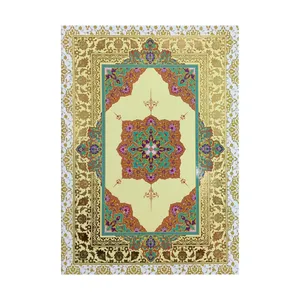 لوح تقدیر مدل گالینگور طرح سنتی کد 3