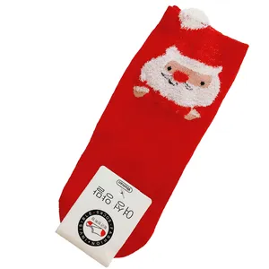 جوراب ساق کوتاه دخترانه مدل کریسمسی کد 08