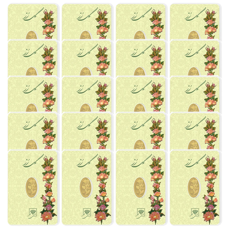 شمش طلا 24 عیار مدل گل رز کد 999.999 مجموعه 20 عددی