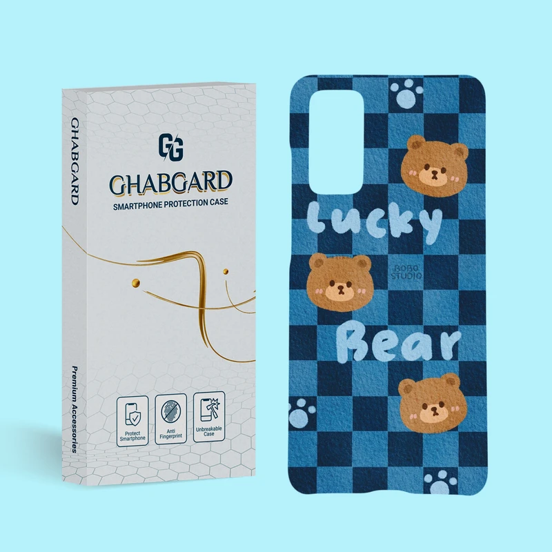 کاور قاب گارد مدل فانتزی مناسب برای گوشی موبایل سامسونگ Galaxy S20 FE