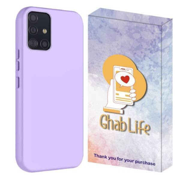 کاور قاب لایف مدل سیلیکونی پاک کنی مناسب برای گوشی موبایل سامسونگ Galaxy A51  
