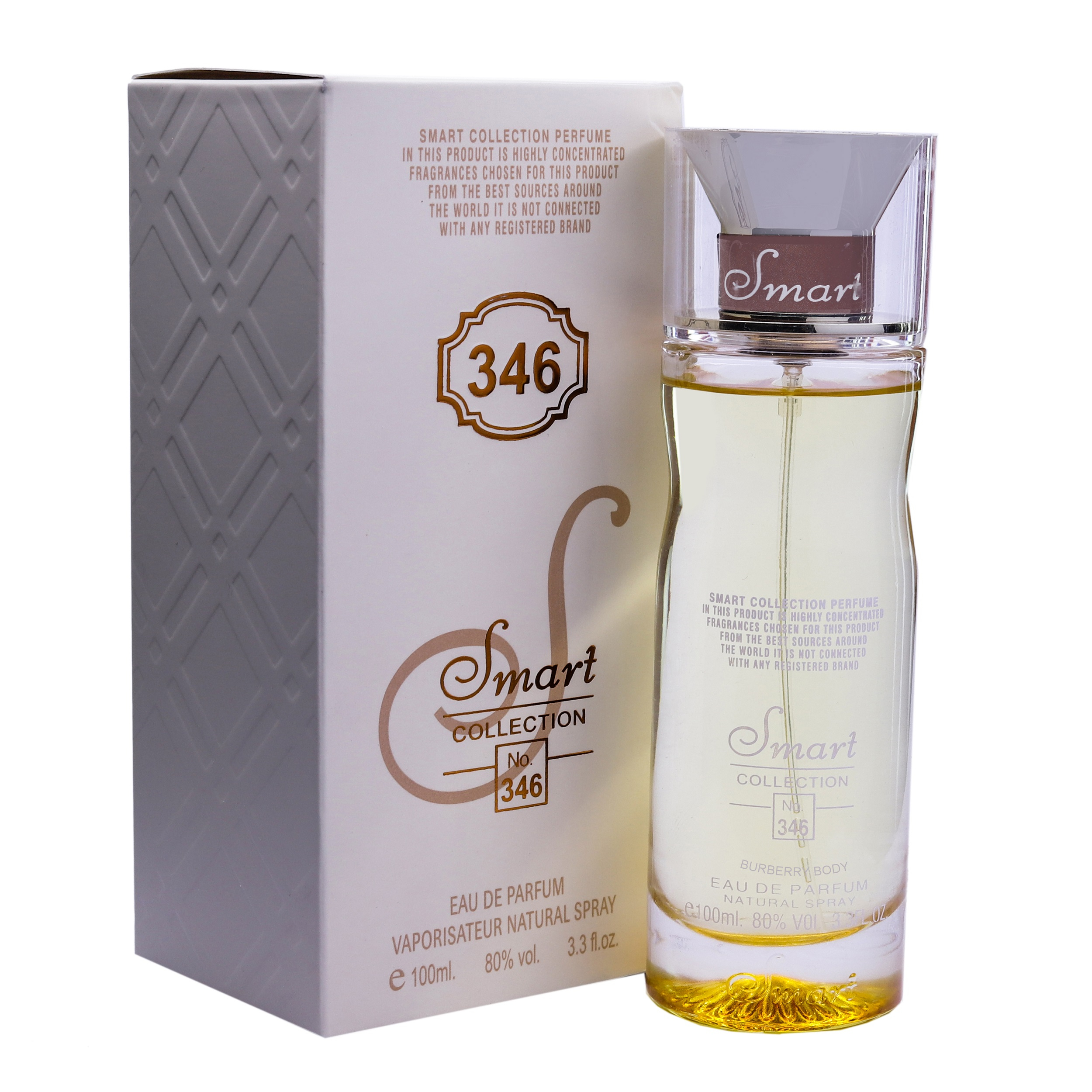 ادو پرفیوم زنانه اسمارت کالکشن مدل باربری بادی حجم 100 میلی لیتر