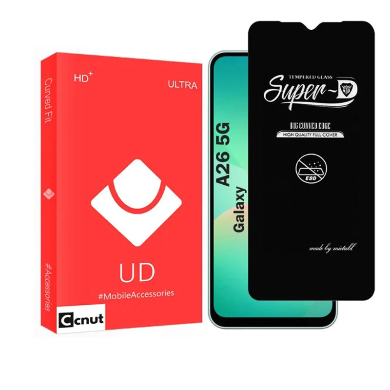 محافظ صفحه نمایش شیشه ای کوکونات مدل SupD-UDR مناسب برای گوشی موبایل سامسونگ Galaxy A26 5G