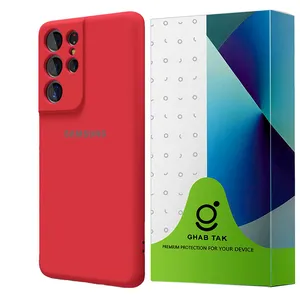 GHAB TAK SLCGT Cover Suitable For Samsung Galaxy S21 Ultra 5G