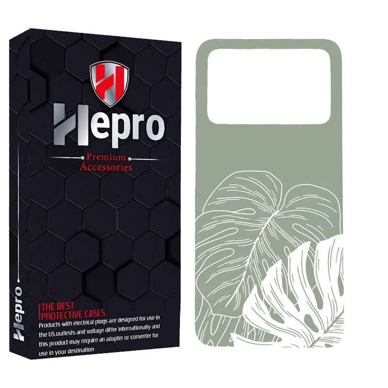 کاور هپرو مدل MC مناسب برای گوشی موبایل شیائومی POCO X4 PRO