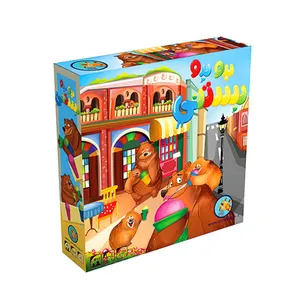 بازی فکری مدل بدو بدو بستنی