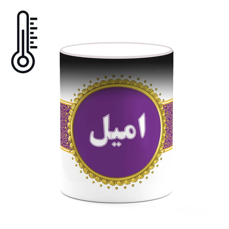 ماگ حرارتی کاکتی طرح اسم امیل کد mgo11422