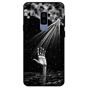 Megafone Last Hope 7427 Cover For Samsung Galaxy S9 Plus