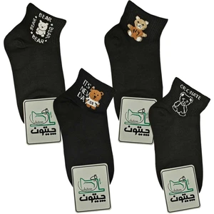 جوراب ساق کوتاه زنانه چیتون مدل خرسی نخی کد 2 بسته 4 عددی
