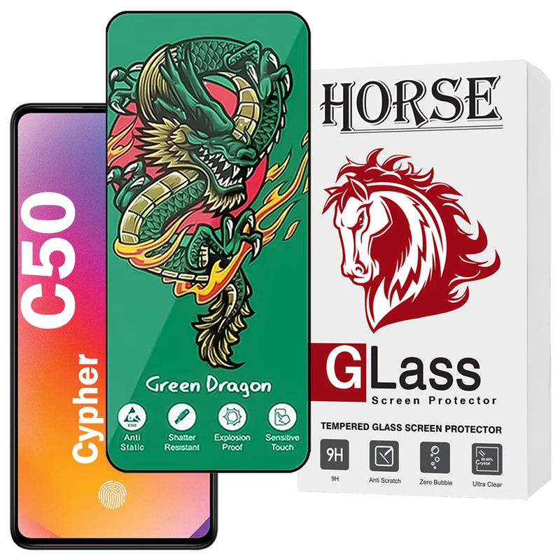 محافظ صفحه نمایش هورس مدل FHSH20 مناسب برای گوشی موبایل سایفر C50