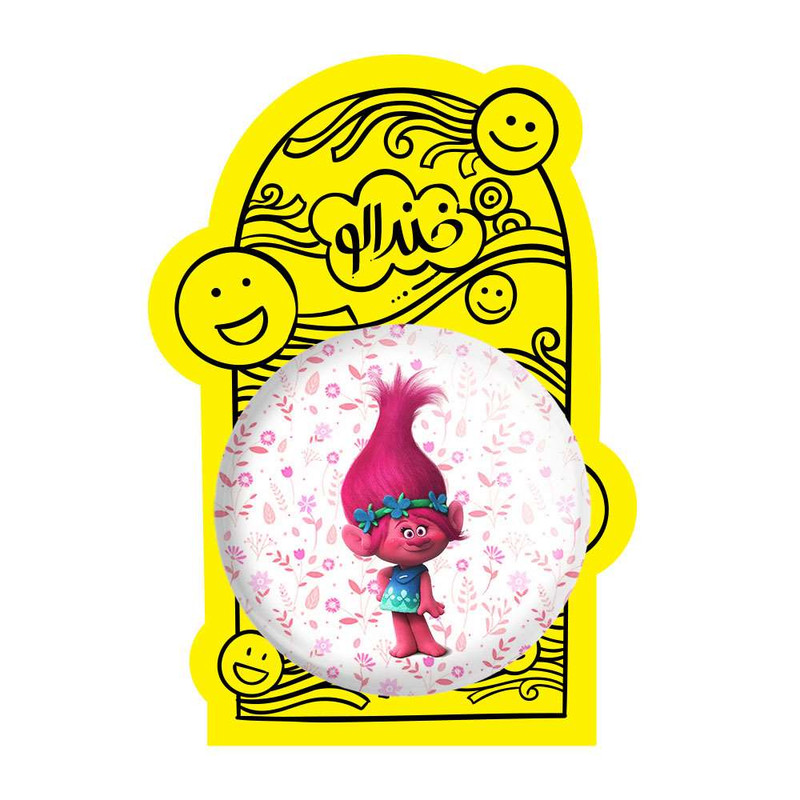 آینه جیبی خندالو طرح ترول ها کد 4822