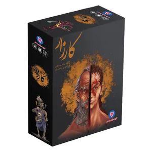 بازی فکری کارزار کد 01