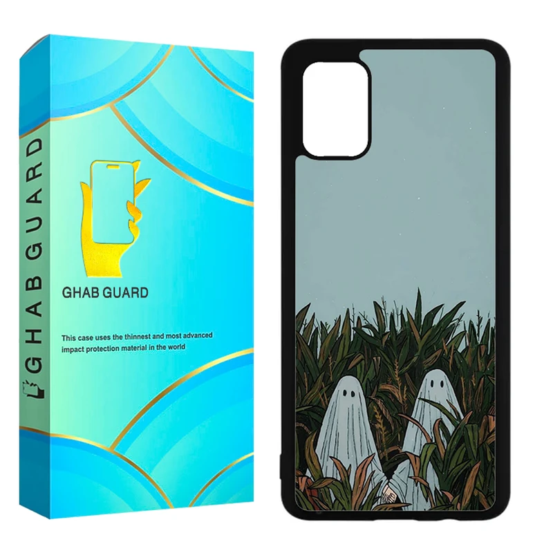 کاور قاب گارد مدل CHAP مناسب برای گوشی موبایل سامسونگ Galaxy A51