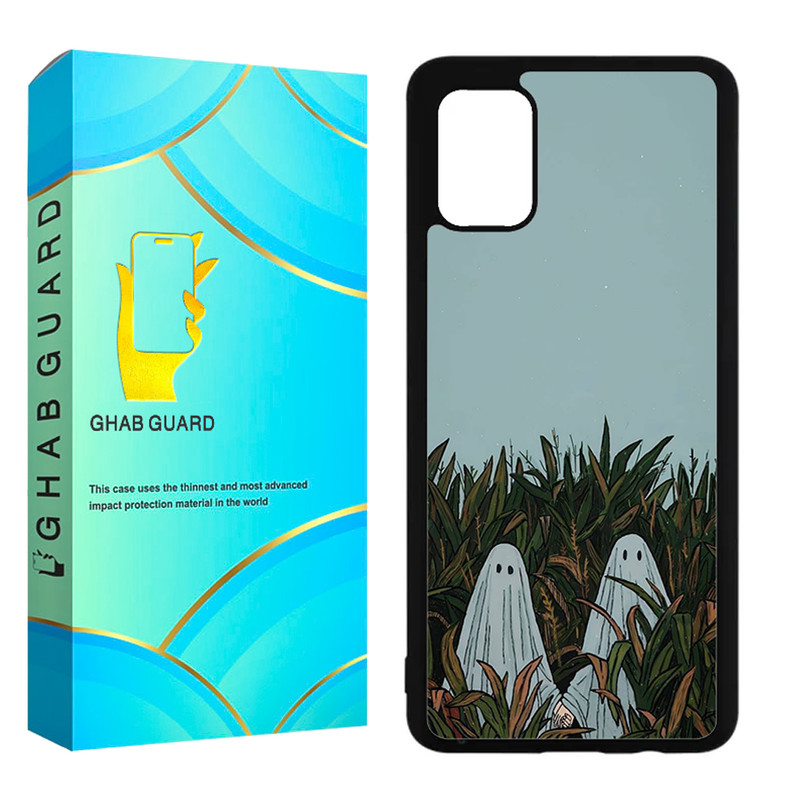 کاور قاب گارد مدل CHAP مناسب برای گوشی موبایل سامسونگ Galaxy A51